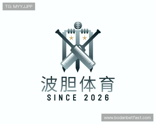 认识比分预测