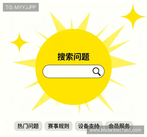 用户帮助中心